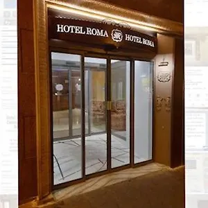 Roma Bologna